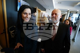 Отбранителна индустрия - конференция