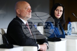 Отбранителна индустрия - конференция - Мария Габриел