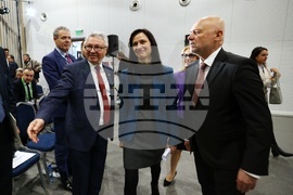 Отбранителна индустрия - конференция