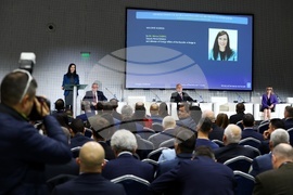 Отбранителна индустрия - конференция