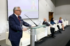 Отбранителна индустрия - конференция