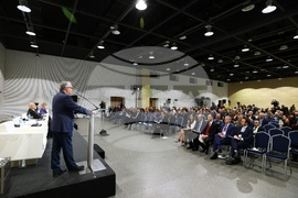 Отбранителна индустрия - конференция