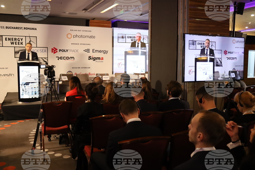 Румъния - възобновяеми енергийни източници - Международна конференция