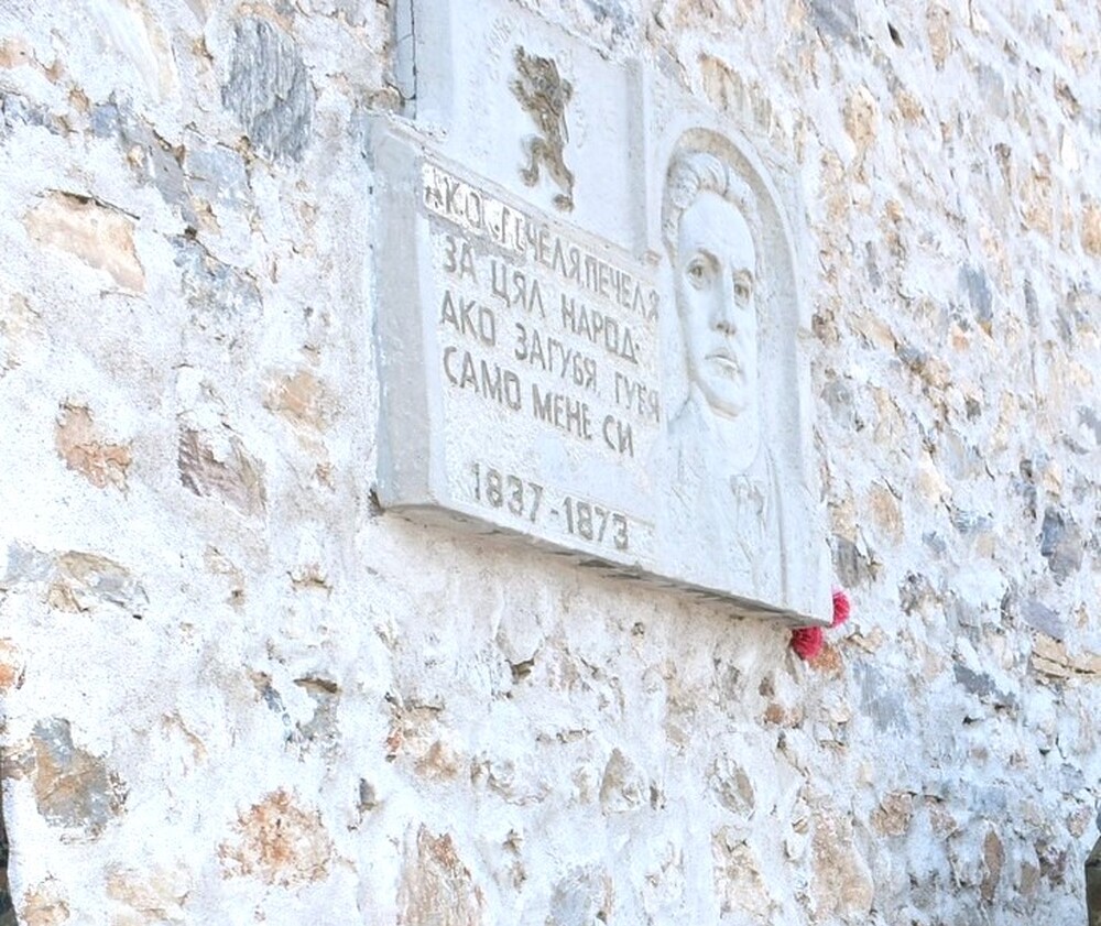 Община Асеновград: Поход-поклонение до Мулдавски манастир в памет на Левски