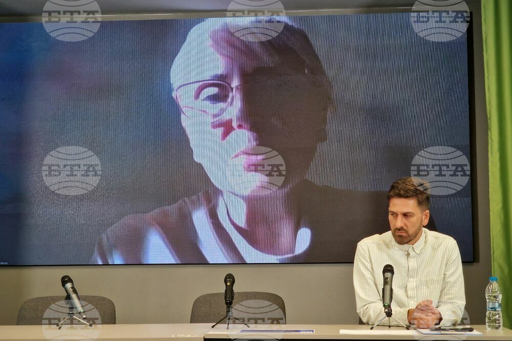 Бургас - "Европа на Балканите: Общо бъдеще" - регионална конференция
