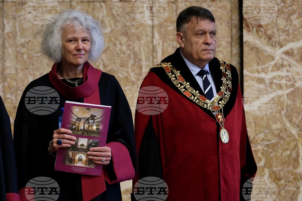 Проф. Мари Врина-Николов - "Доктор хонорис кауза"