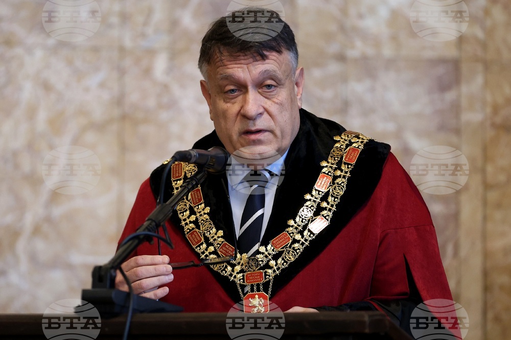 Проф. Мари Врина-Николов - "Доктор хонорис кауза"