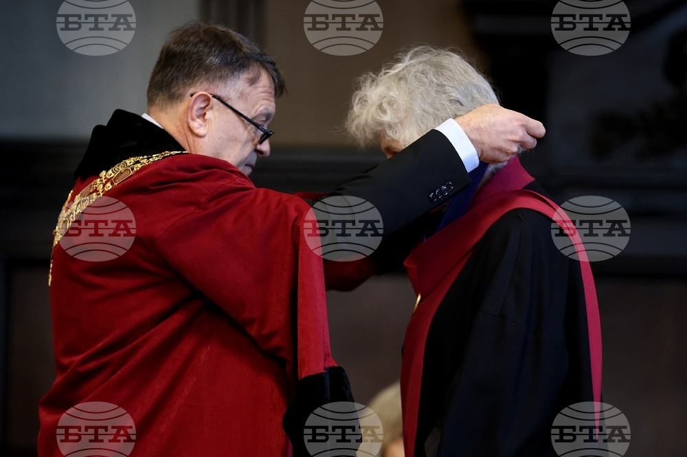 Проф. Мари Врина-Николов - "Доктор хонорис кауза"