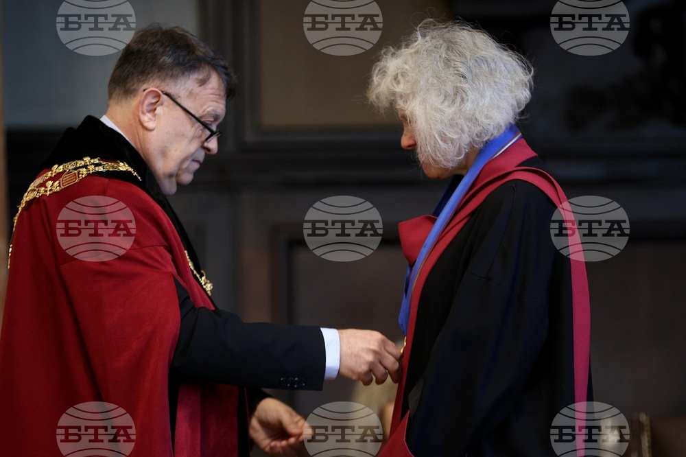 Проф. Мари Врина-Николов - "Доктор хонорис кауза"