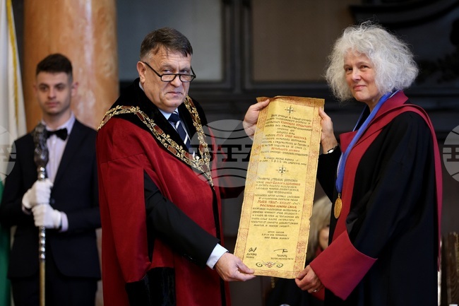 Проф. Мари Врина-Николов - "Доктор хонорис кауза