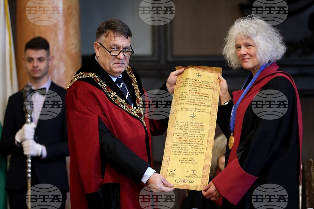 Проф. Мари Врина-Николов - "Доктор хонорис кауза"