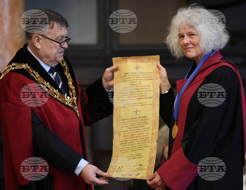 Проф. Мари Врина-Николов - "Доктор хонорис кауза"