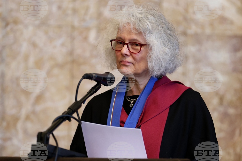 Проф. Мари Врина-Николов - "Доктор хонорис кауза"