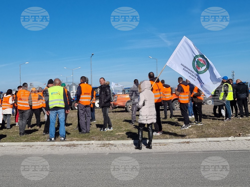 Село Труд - земеделски производители - протест