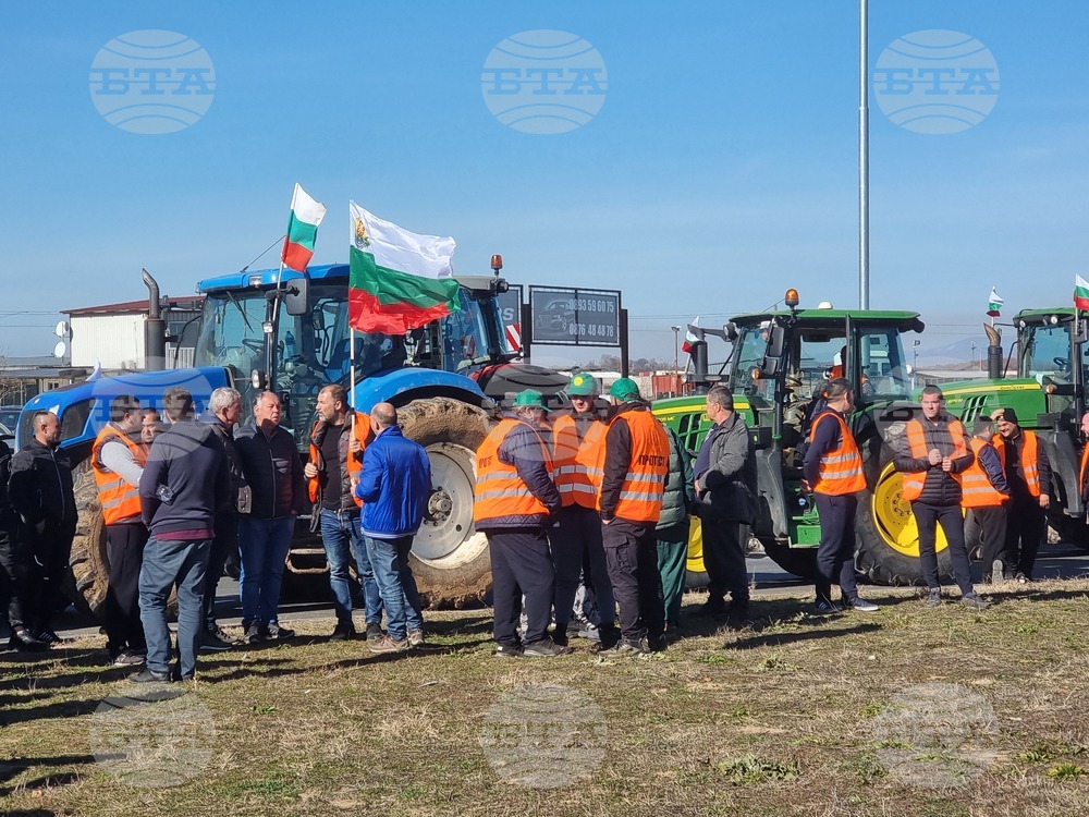 Село Труд - земеделски производители - протест