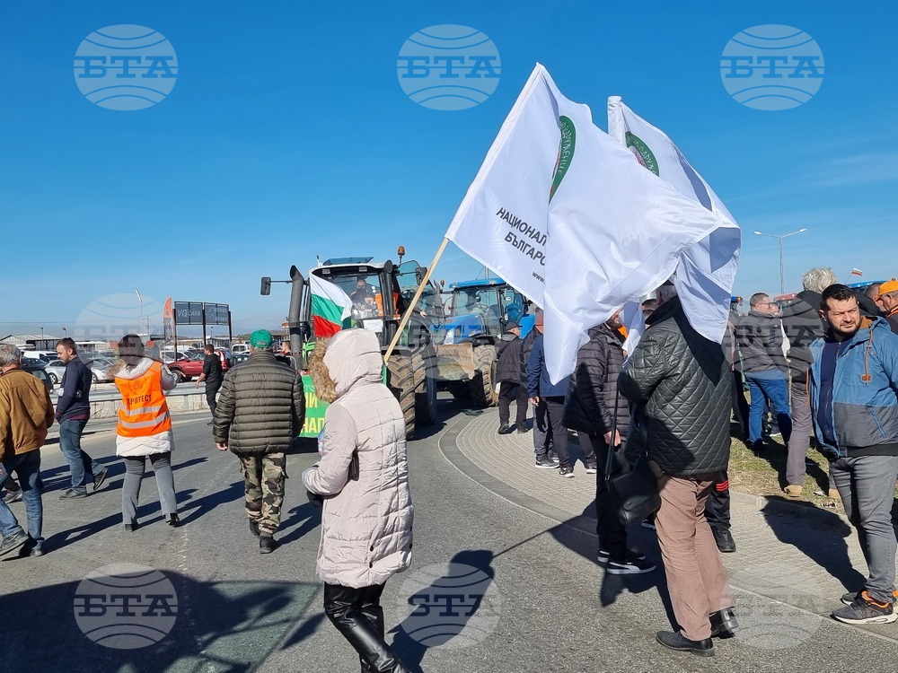Село Труд - земеделски производители - протест