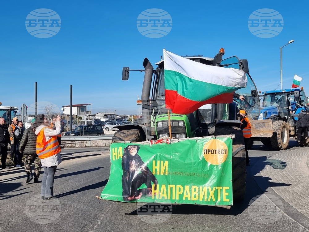 Село Труд - земеделски производители - протест