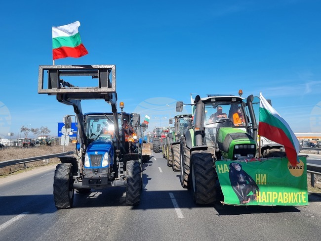 Село Труд - земеделски производители - протест