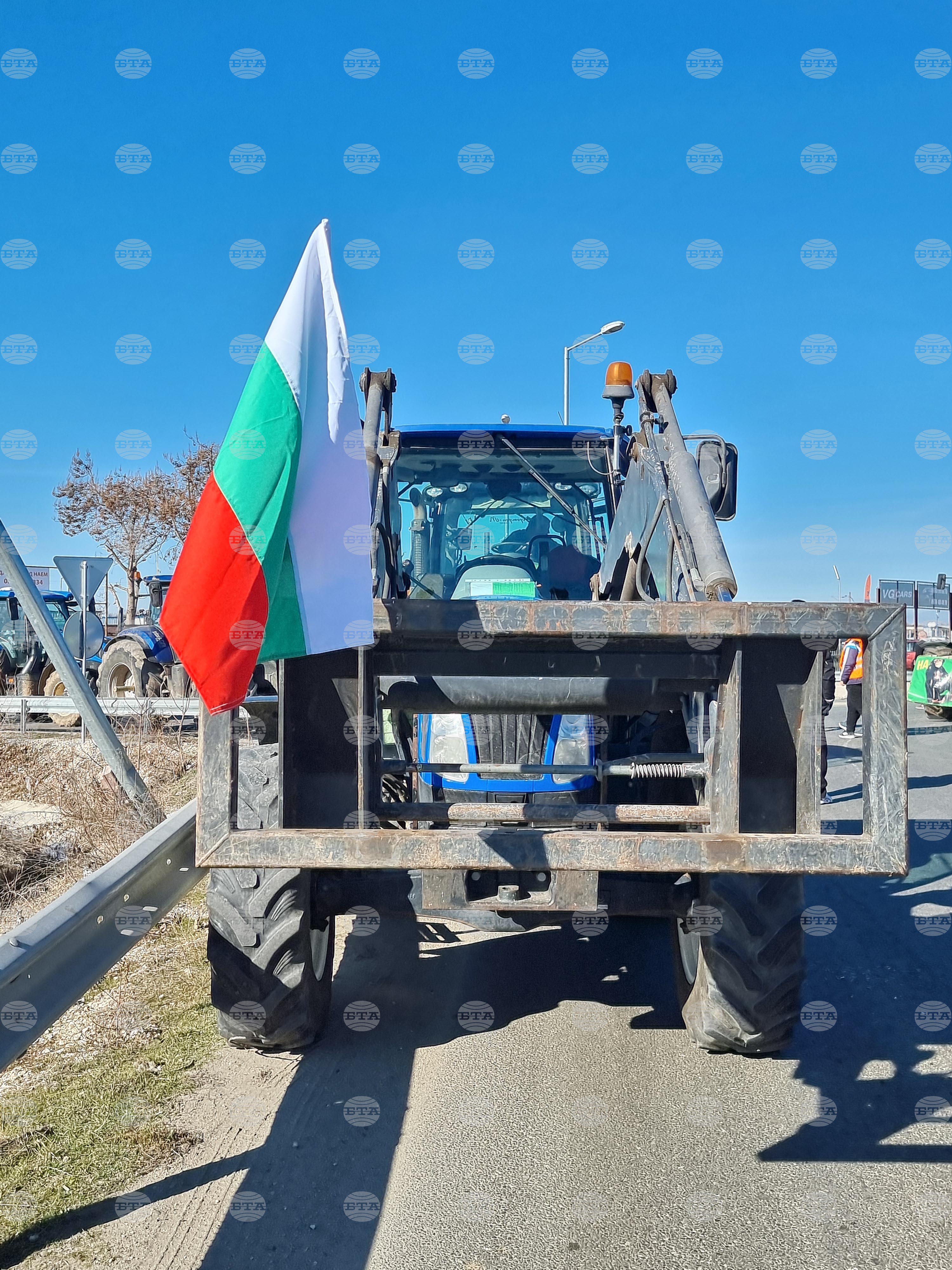 Село Труд - земеделски производители - протест