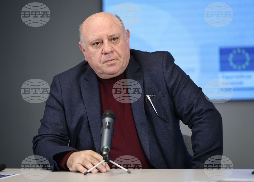 Бургас - "Европа на Балканите: Общо бъдеще" - регионална конференция