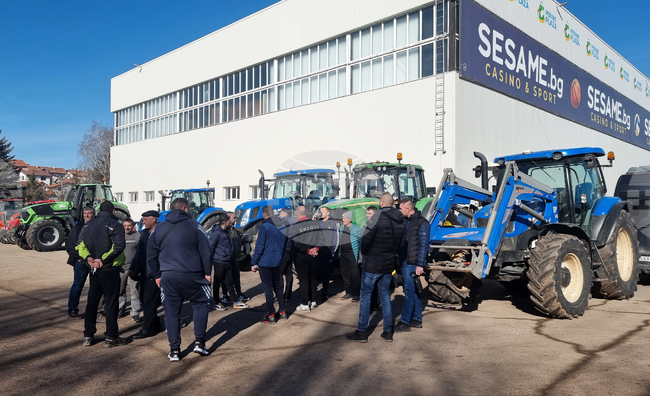 Перник - протест - земеделски производители