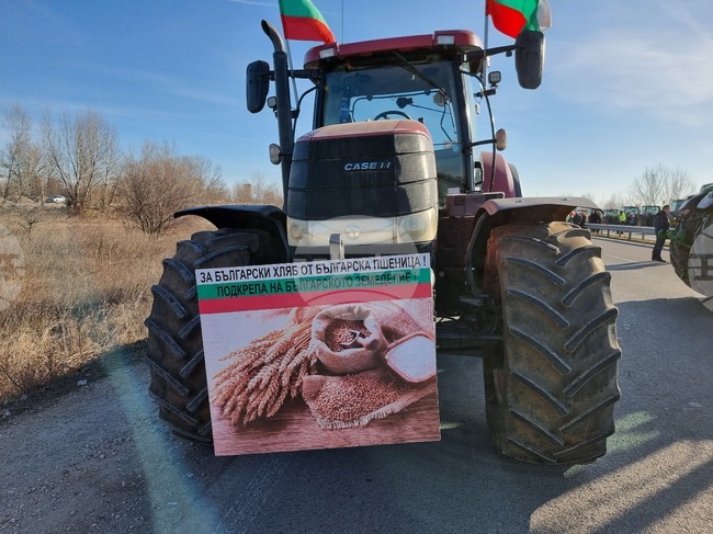 Видин - земеделски производители - протест
