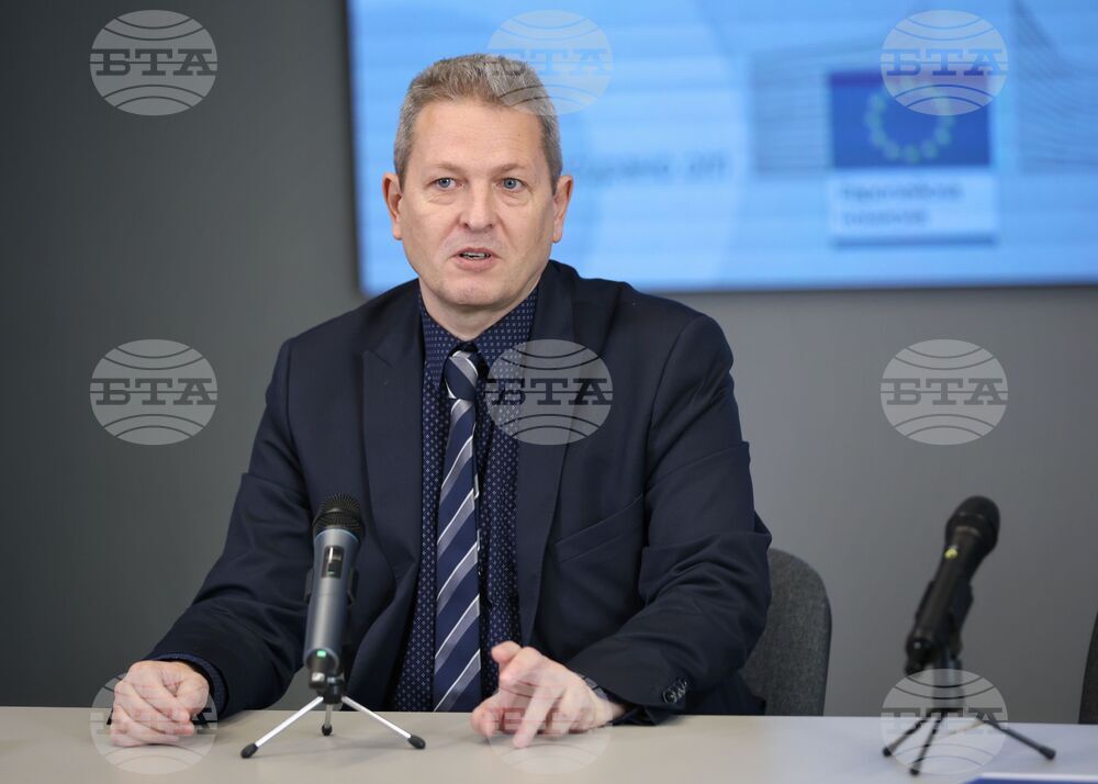 Бургас - "Европа на Балканите: Общо бъдеще" - регионална конференция