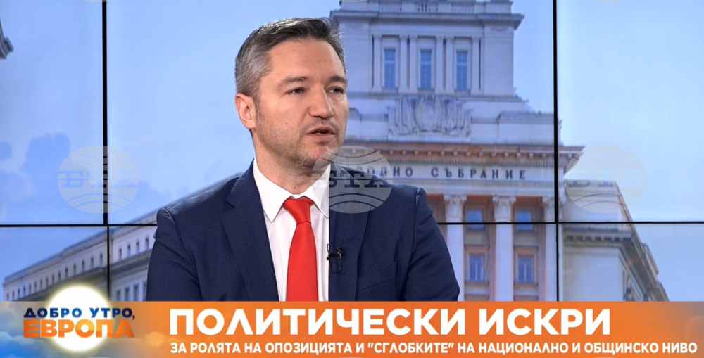 Кристиан Вигенин: БСП е единствената алтернатива на това управление