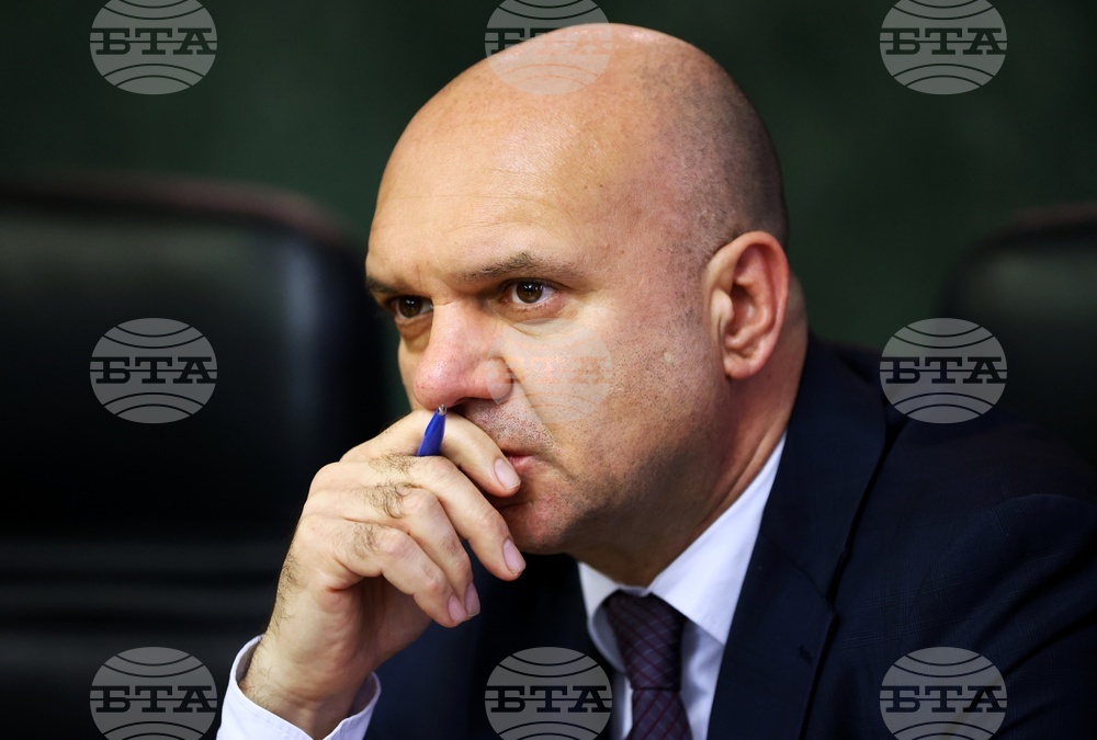Софийска градска прокуратура - ДАНС - МВР - пресконференция