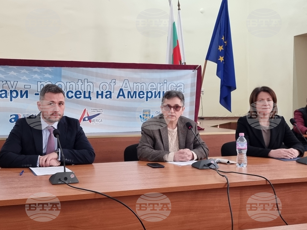 В Кърджали беше открито XIV издание на "Февруари - месец на Америка"