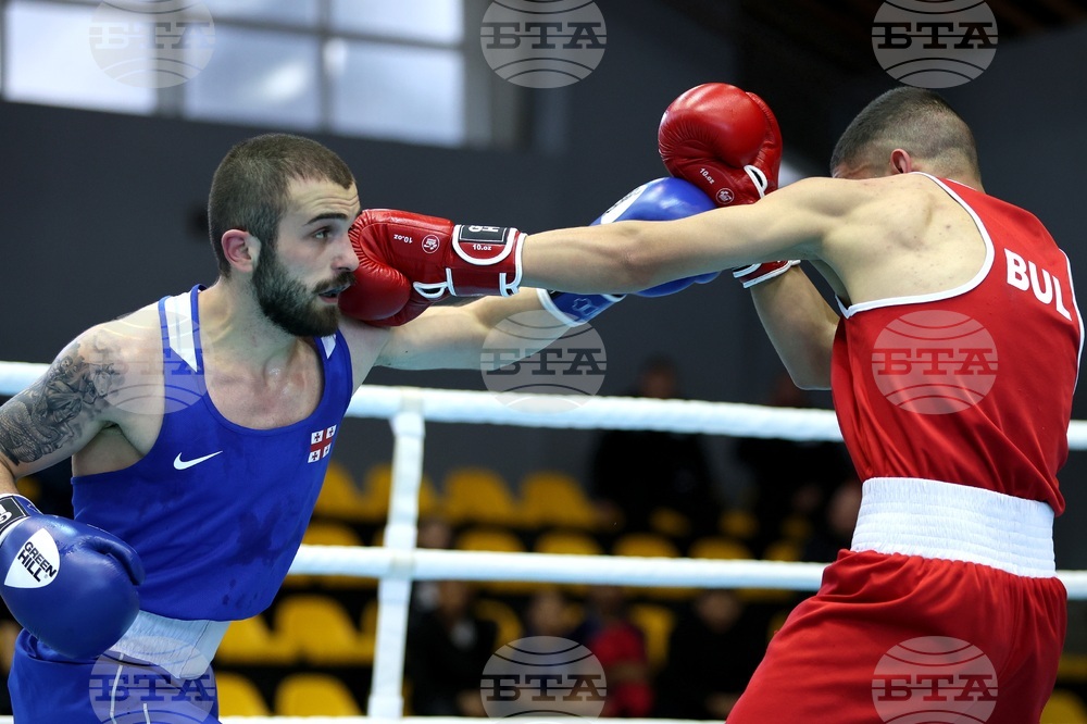 Бокс - Международен турнир за Купа "Странджа"