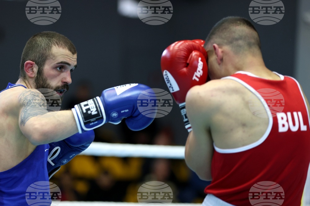 Бокс - Международен турнир за Купа "Странджа"