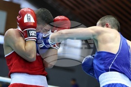 Бокс - Международен турнир за Купа "Странджа"