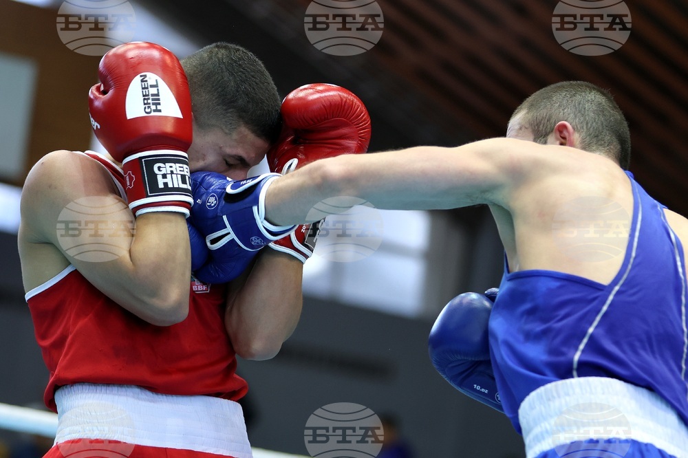 Бокс - Международен турнир за Купа "Странджа"