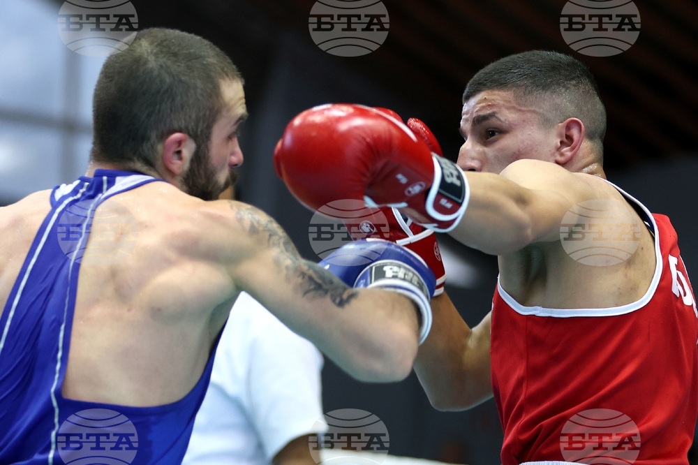 Бокс - Международен турнир за Купа "Странджа"