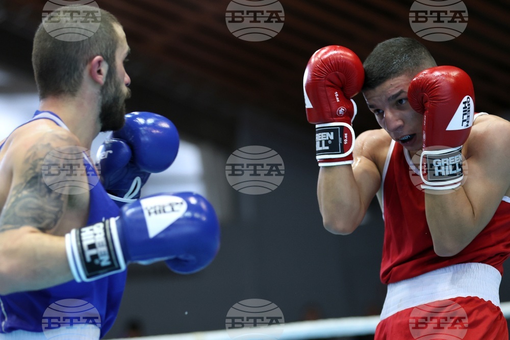 Бокс - Международен турнир за Купа "Странджа"