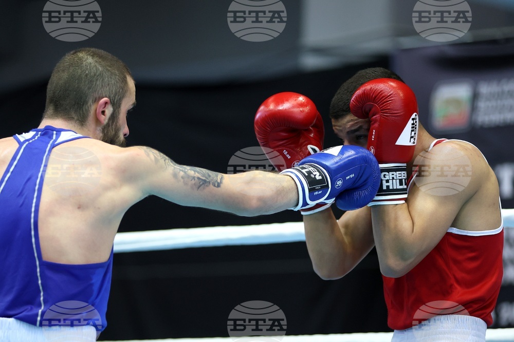 Бокс - Международен турнир за Купа "Странджа"