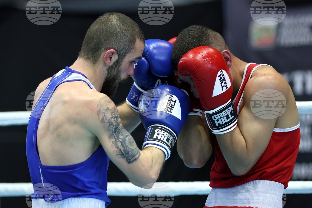 Бокс - Международен турнир за Купа "Странджа"