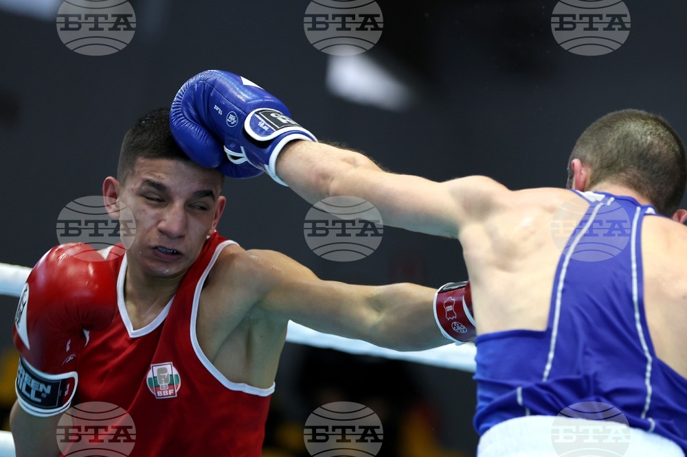 Бокс - Международен турнир за Купа "Странджа"