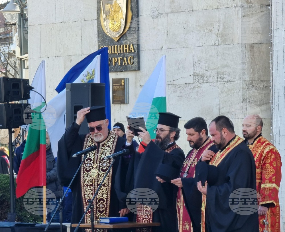 Бургас - Освобождение на града - годишнина