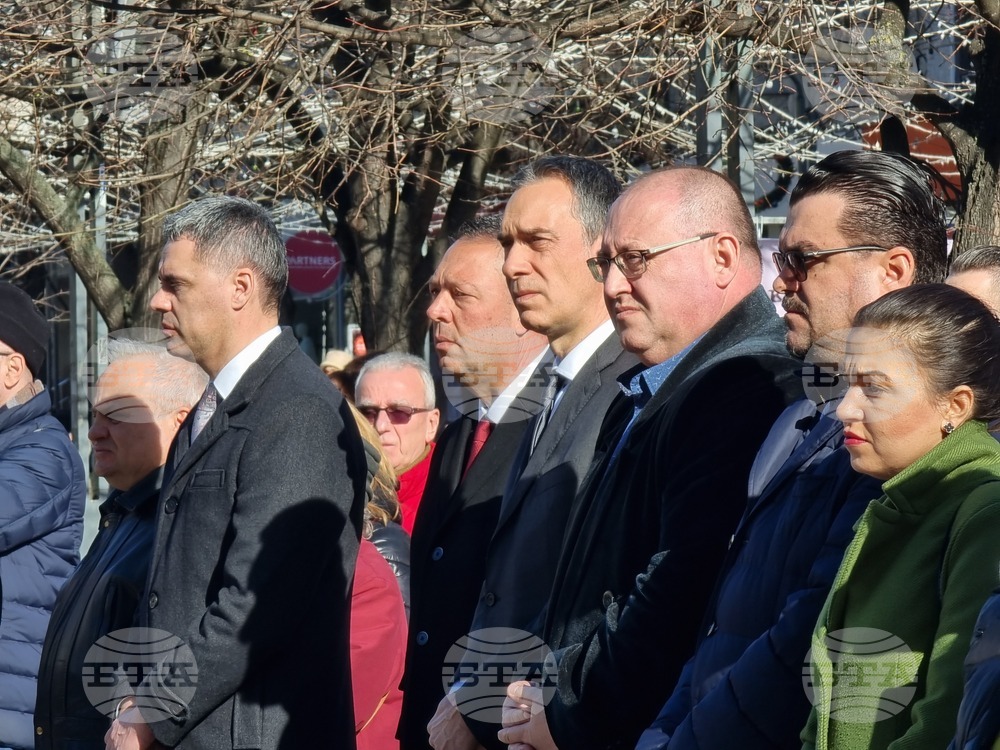 Бургас - Освобождение на града - годишнина
