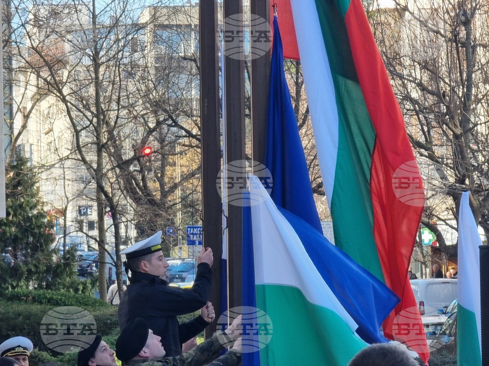 Бургас - Освобождение на града - годишнина