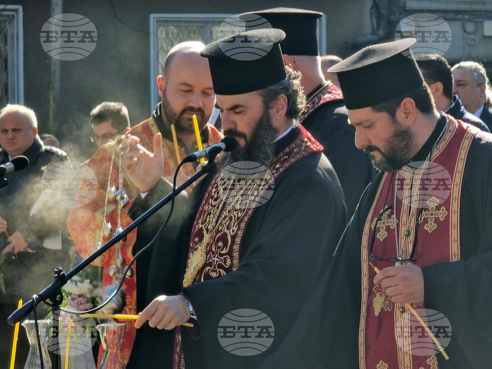 Бургас - Освобождение на града - годишнина