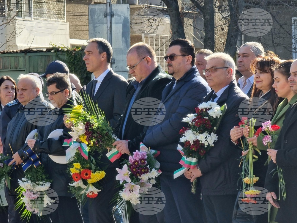 Бургас - Освобождение на града - годишнина