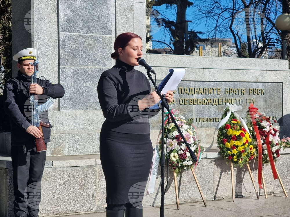 Бургас - Освобождение на града - годишнина