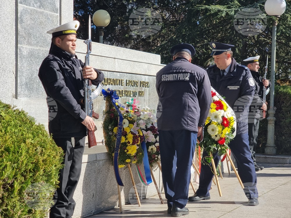 Бургас - Освобождение на града - годишнина
