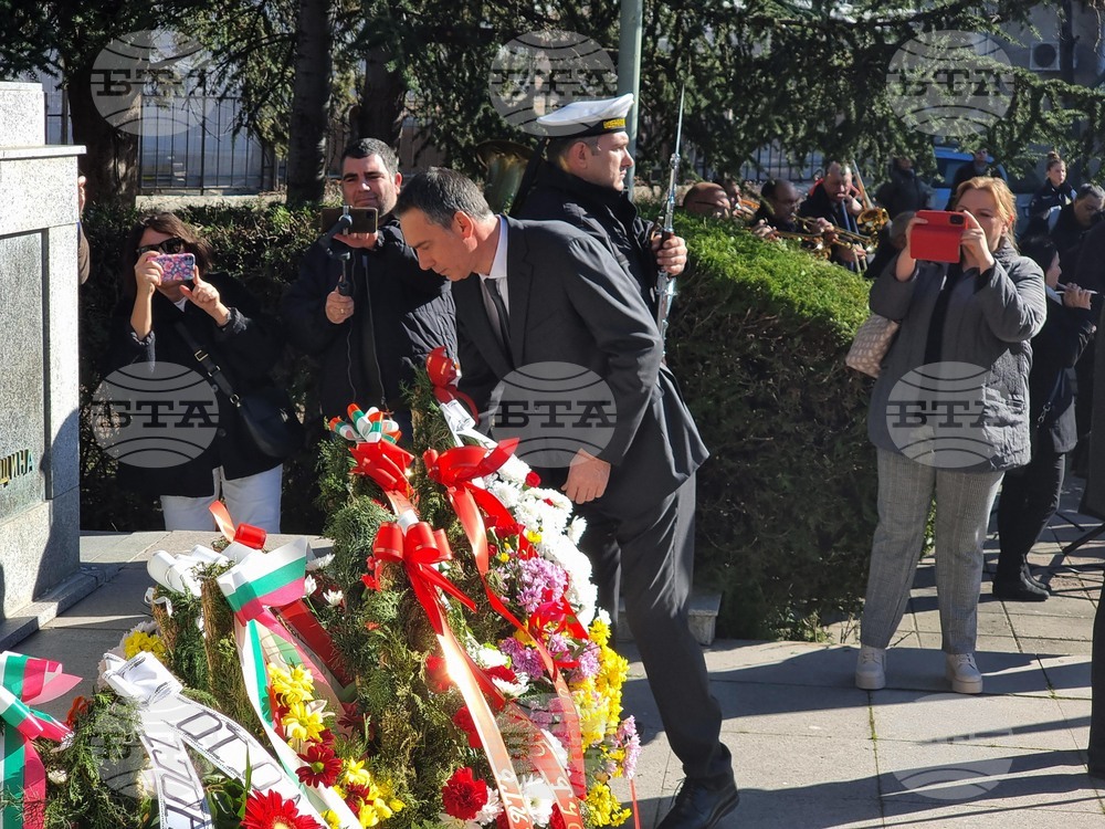 Бургас - Освобождение на града - годишнина