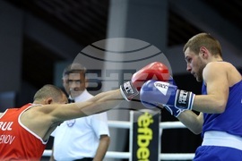 Бокс - Международен турнир за Купа "Странджа"