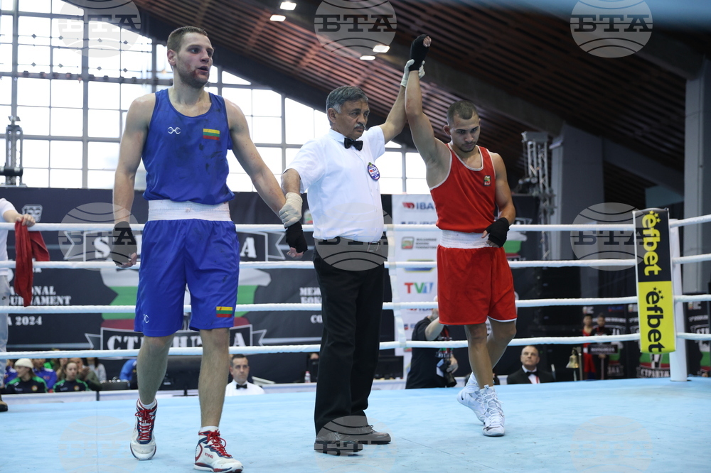 Бокс - Международен турнир за Купа "Странджа"