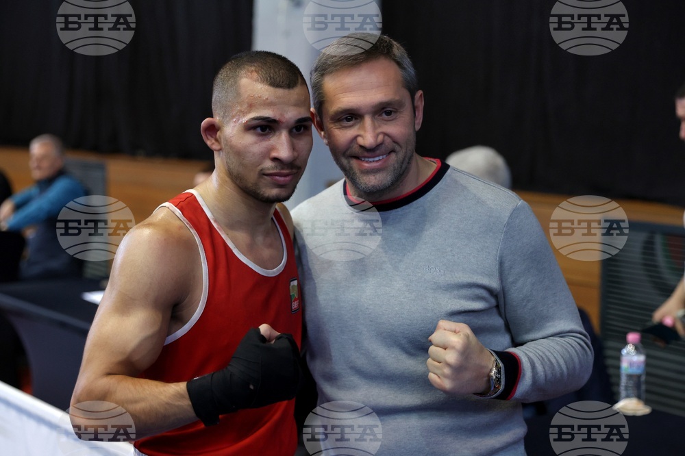 Бокс - Международен турнир за Купа "Странджа"